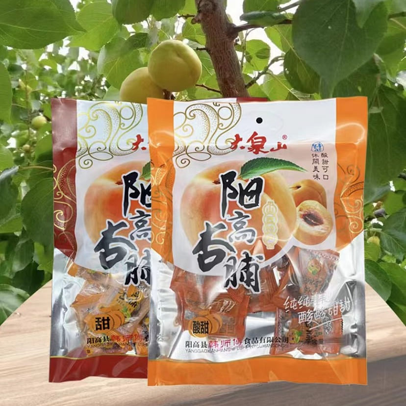 Shanxi Specialties,Yanggao Dried Apricots,Sweet and Sour,small package 400 g