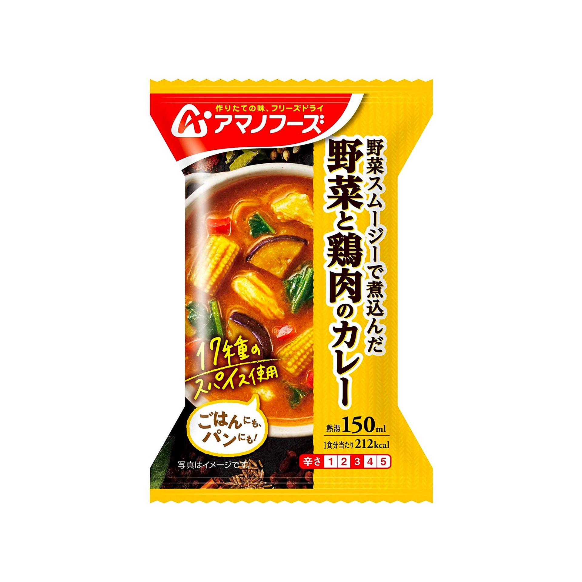 Freeze Dried Chicken Curry Porridge AMANO 36.4g 1 each