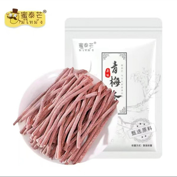 蜜泰芒青梅条酸梅话梅原味酸甜可口小零食80g*1包 80 克