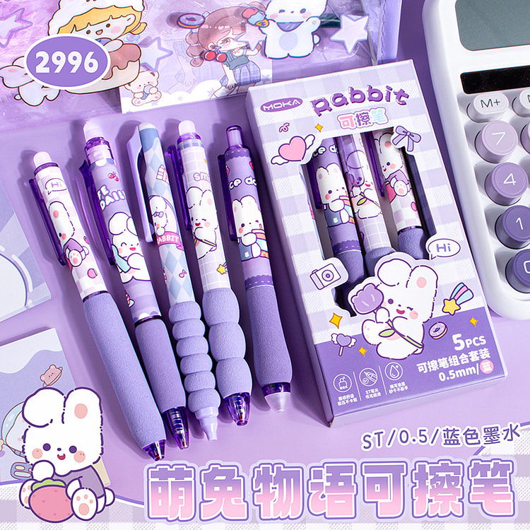 消せるノック式ゲルボールペン 5本入 0.5mm うさぎ物語 1 個
