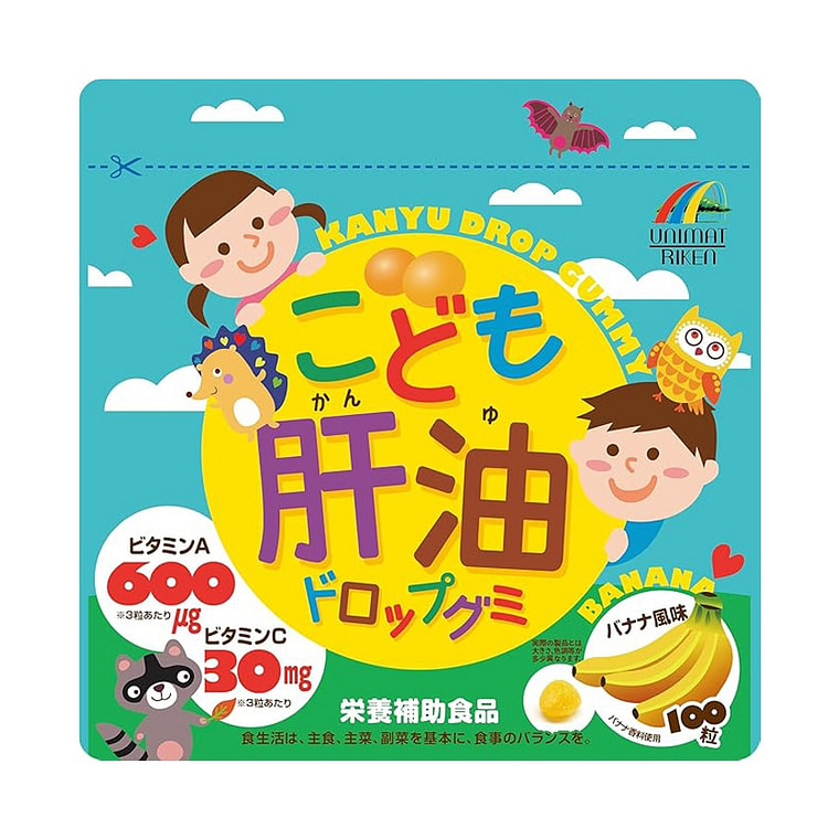 UNIMAT RIKEN 日本 儿童 肝油 软糖