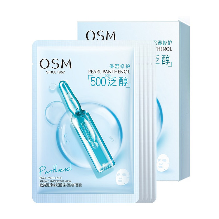 OSM パンテノール 500PPM 保湿＆リペア マスク5pcs/box