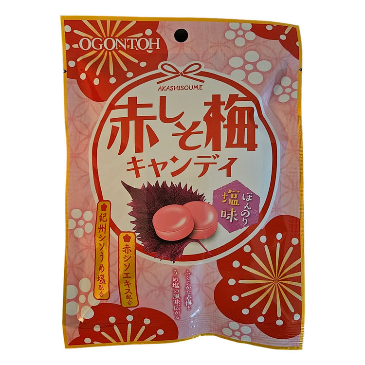 Ogontoh Akashiso Ume Candy - Shiso & Plum Flavor