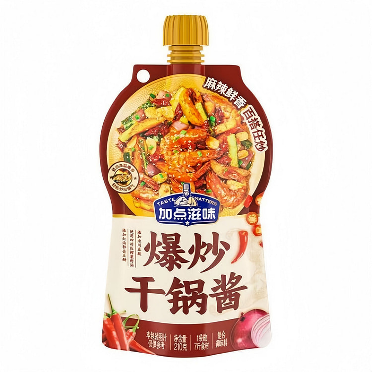 1 packet of stir-fry dry pot sauce 210 g