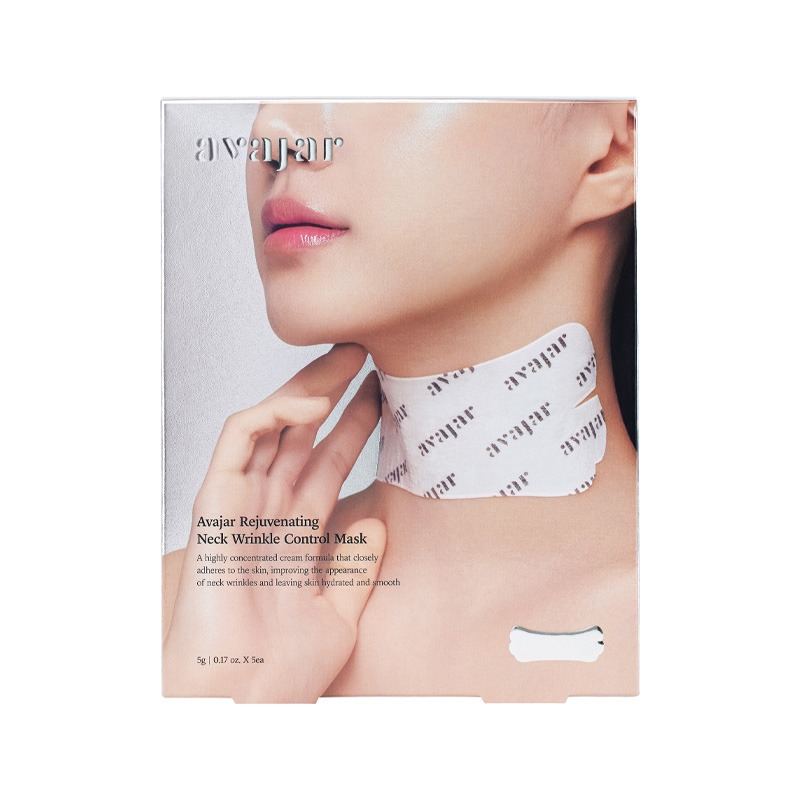 Rejuvenating Neck Wrinkle Control Mask 5 Sheets 5 each