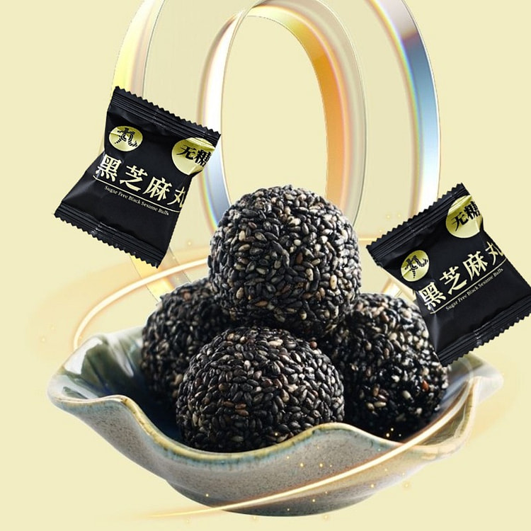 无糖高钙黑芝麻丸球原味150g*1份 150 克