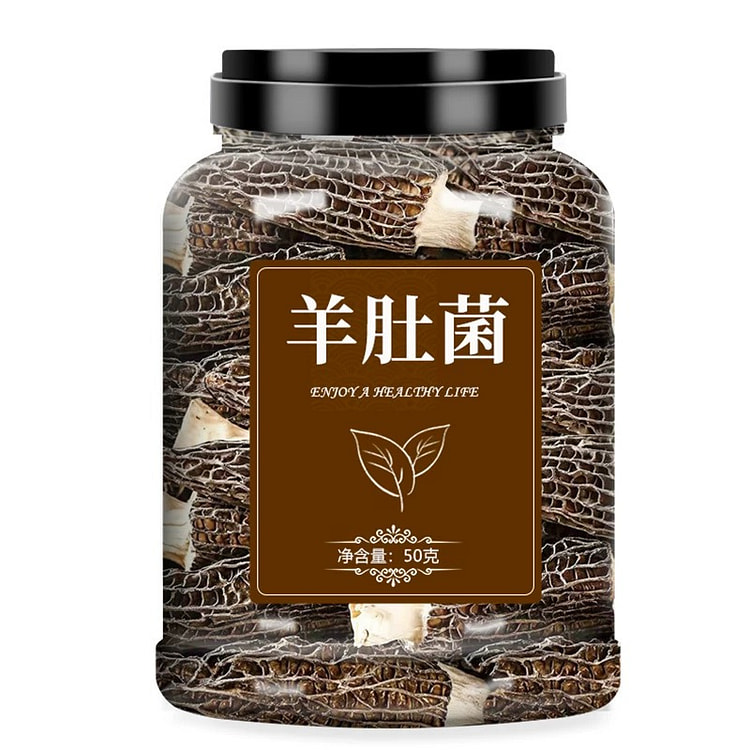 云南山珍特级野生羊肚菌50g/罐