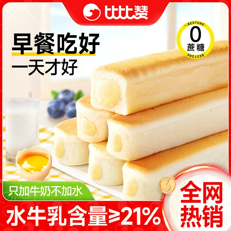 水牛乳蛋白棒面包30g*5