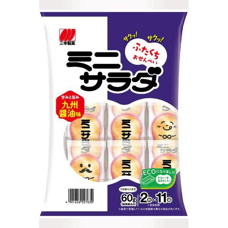 Sanko Seika 迷你沙拉九州酱油味 60g 1 份