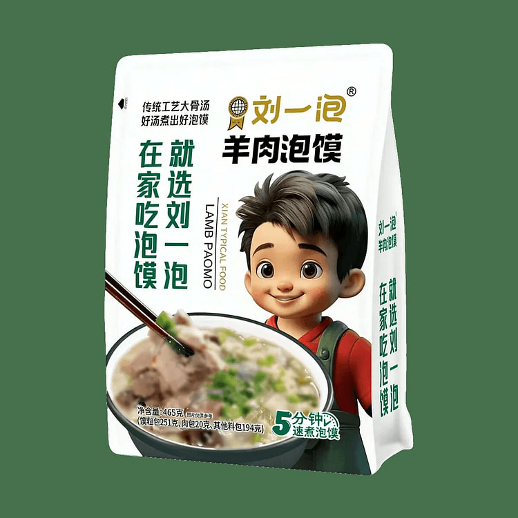 刘一泡 全新系列羊肉风味泡馍 465g 465 克