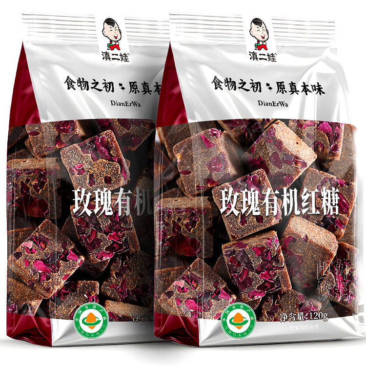 Yunnan Rose Organic brown sugar ginger tea Ancient 120 g