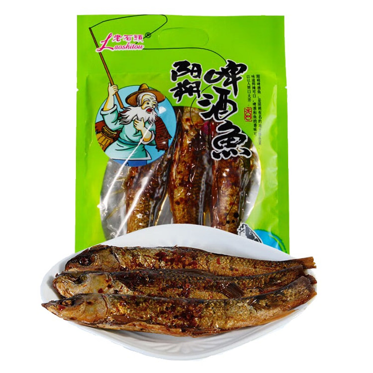 老石头广西桂林特产即食鱼干阳朔啤酒鱼 原味160g