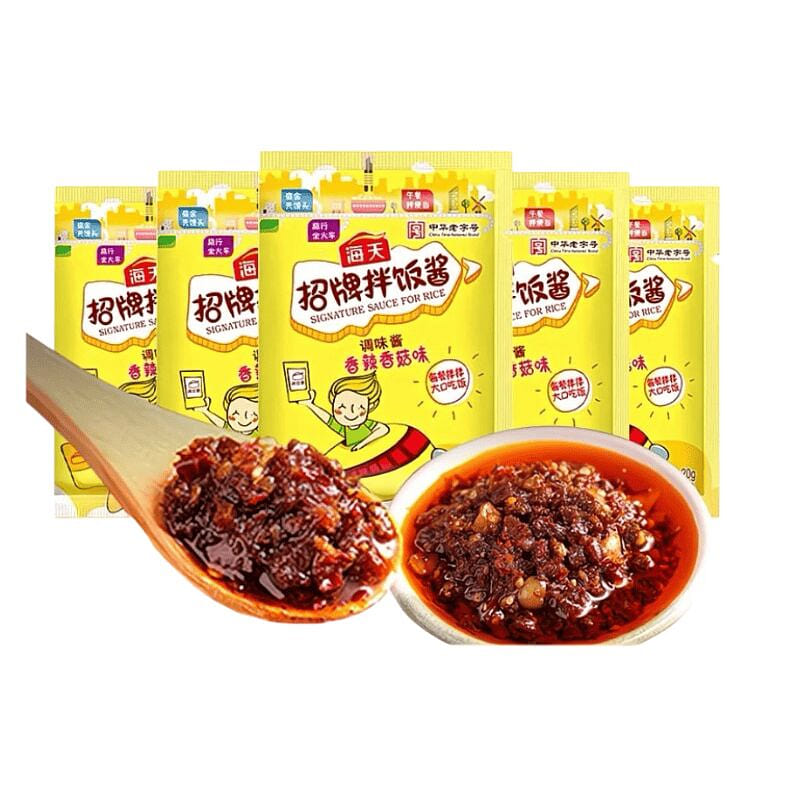 5 bags of Haitian rice sauce 100 g