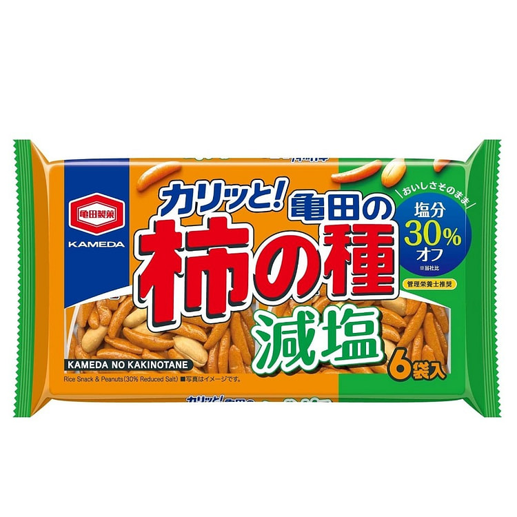 Kameda Kaki no Tane Reduced Salt 164g (6 Packs) 164 g