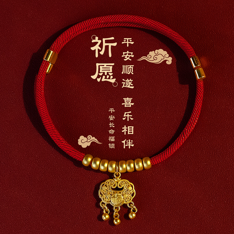 柒哦猫咪项圈红绳平安长命福锁20-40cm*1个