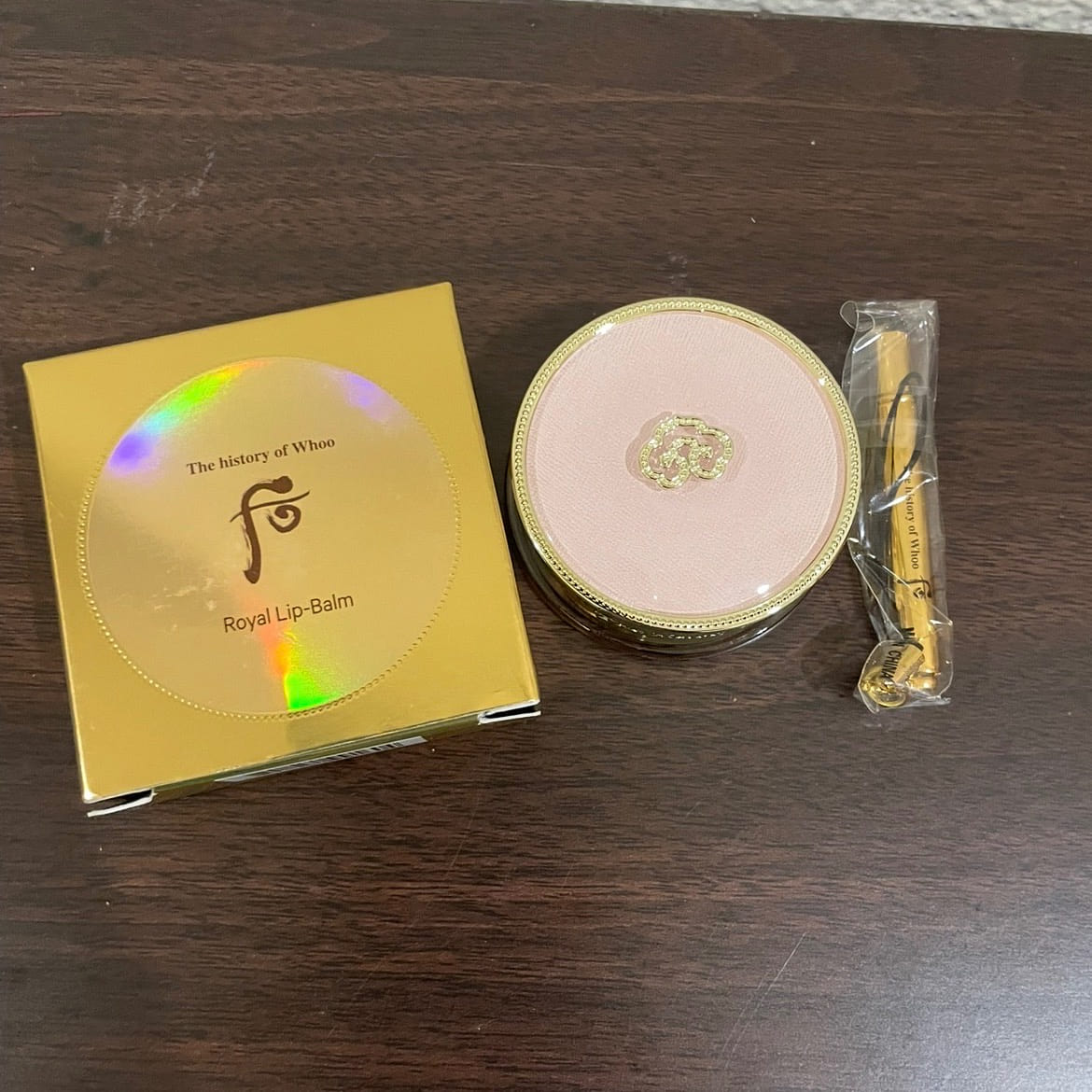 The Whoo Royal Lip Balm Moisturizer K-Beauty 7g 7 g