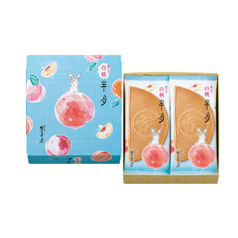 Kamakura Goro White Peach Hangetsu 10 Pieces 10 each