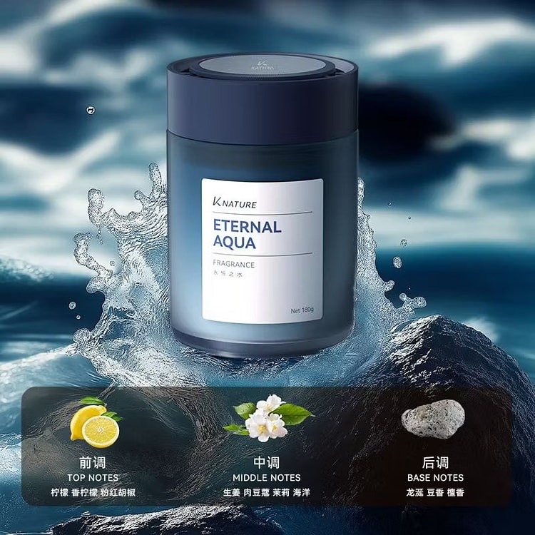 科净威车载香薰2026新款香水永恒之水180g 1 瓶
