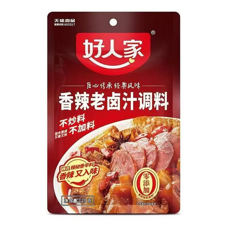 好人家香辣卤料包 老卤汁调料120g*1袋 120 克