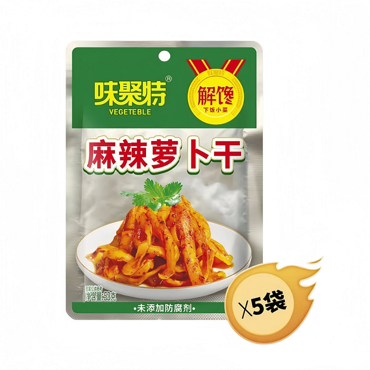 味聚特 麻辣萝卜干榨菜四川特产 53g*5袋 265 克
