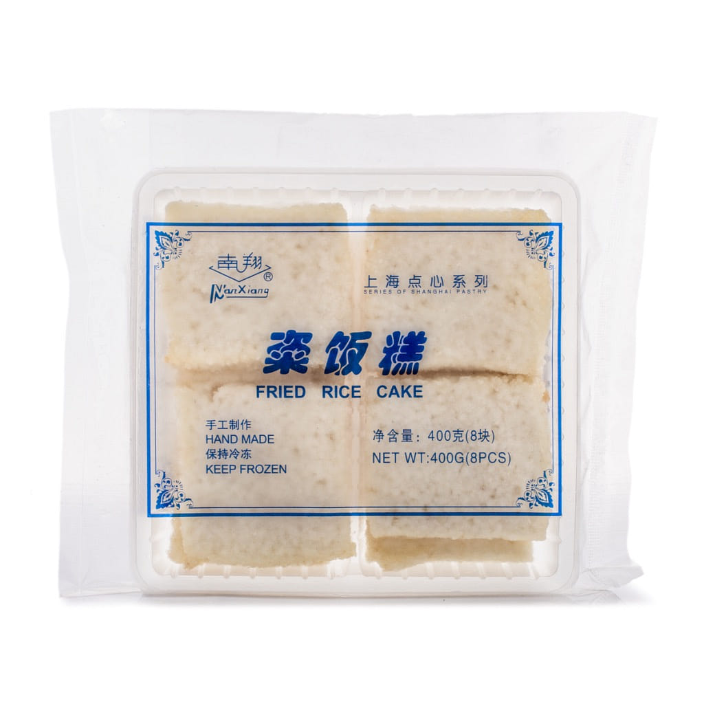 Nan Xiang Fried Rice Cakes, Frozen 8ct 400 g