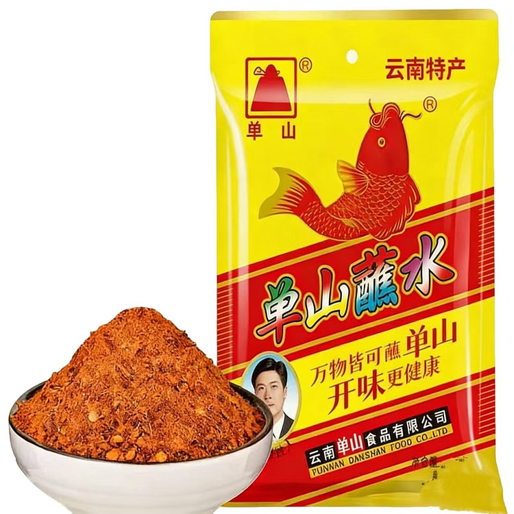 云南单山蘸水调料包小包装一次性烧烤辣椒面香辣麻辣沾 3 克*10 包