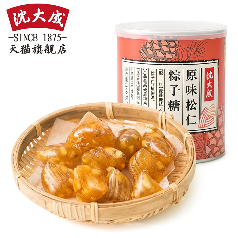【沈大成 官方店 中华老字号】松仁粽子糖 麦芽糖 糖果 零食 坚果糖 硬糖 上海特产 140 克