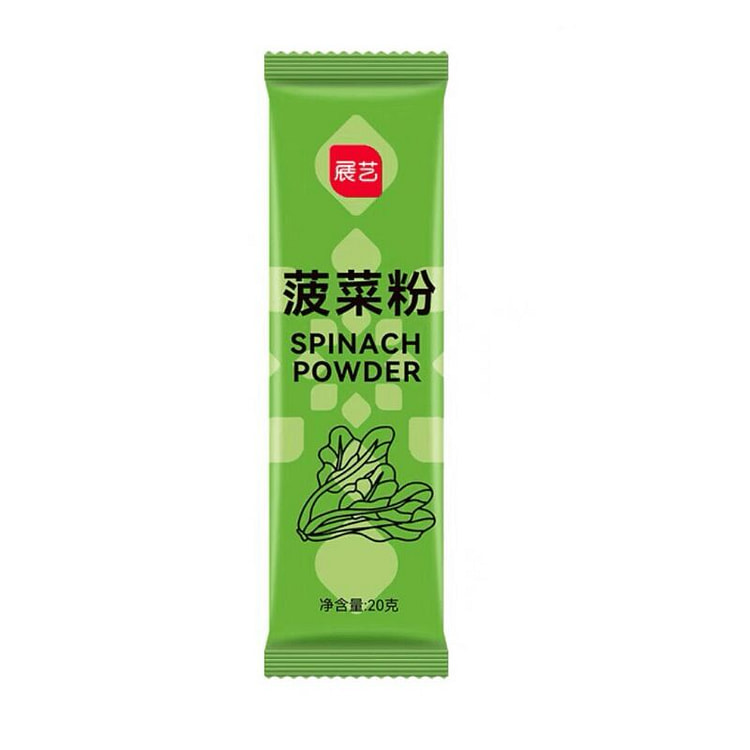 展艺天然果蔬粉 食品级色素菠菜粉1袋