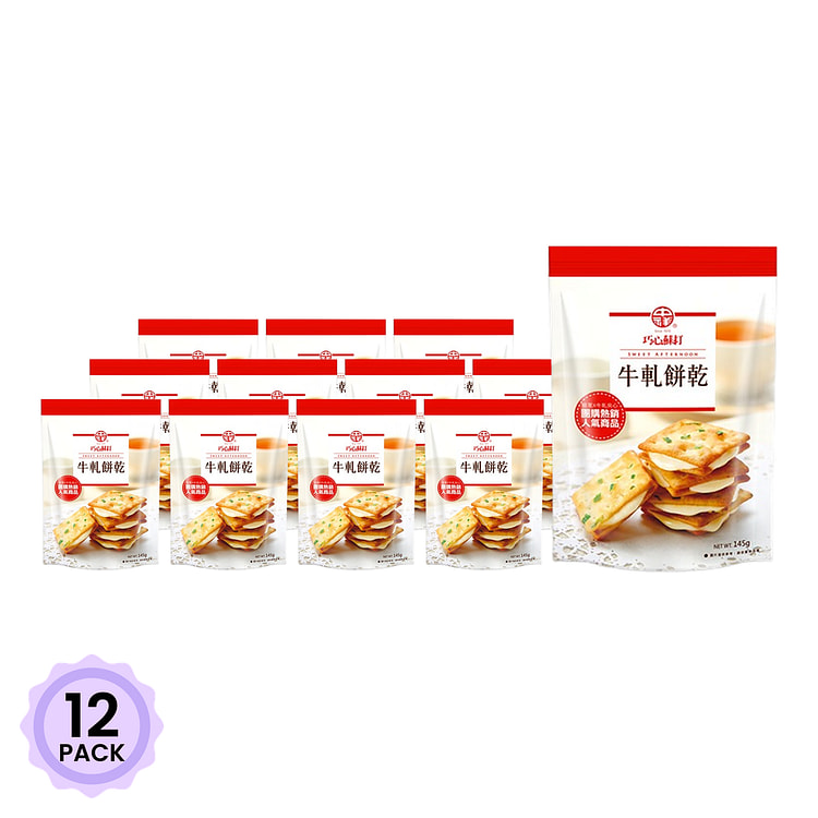 中祥 巧心苏打原味牛轧饼干 145 克*12 包
