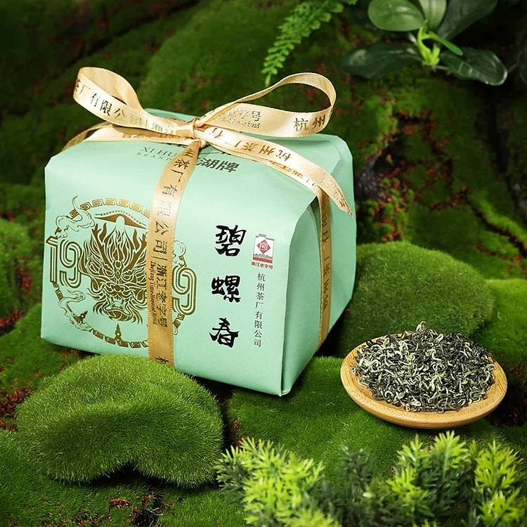新茶上市西湖牌特级甄选碧螺春250g纸包茶叶春茶 250 克
