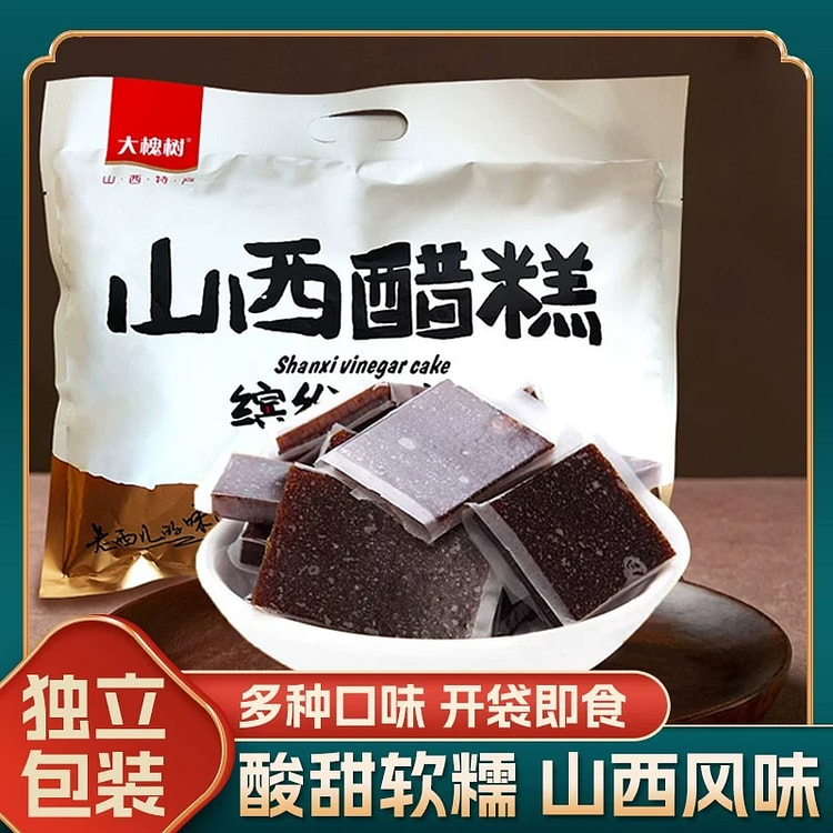 Shanxi specialty vinegar cake 128g 128 g