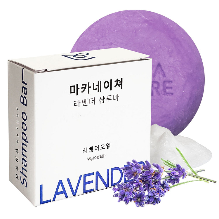 MAKA NATURE 薰衣草多效洗发皂系列