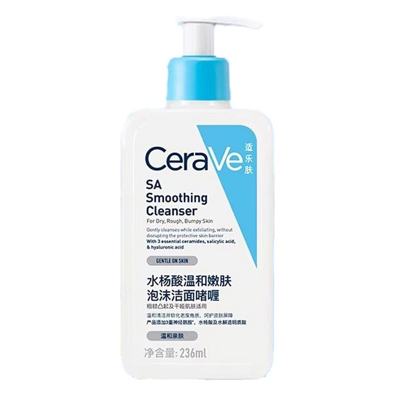 CeraVe Salicylic Foam Cleanser Oil Control Acne 236 ml