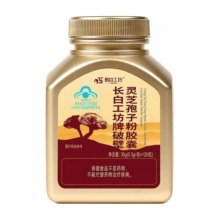 ling zhi bao zi fen 36 g