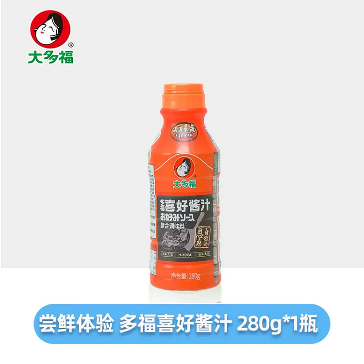大多福大阪烧酱280g*1瓶