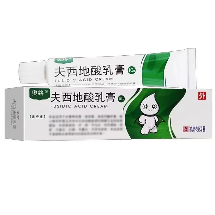 【奥络】夫西地酸乳膏毛囊炎克星10g*1支/盒