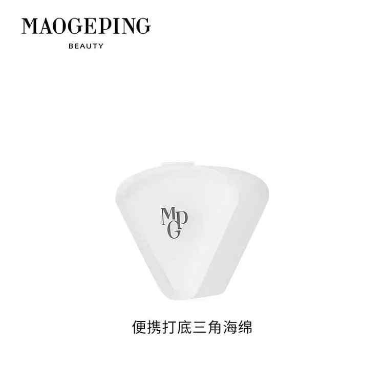 毛戈平 便携粉底海绵 一只装