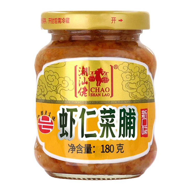 Chaoshan shrimp preserved cabbage 180g*1 bottle