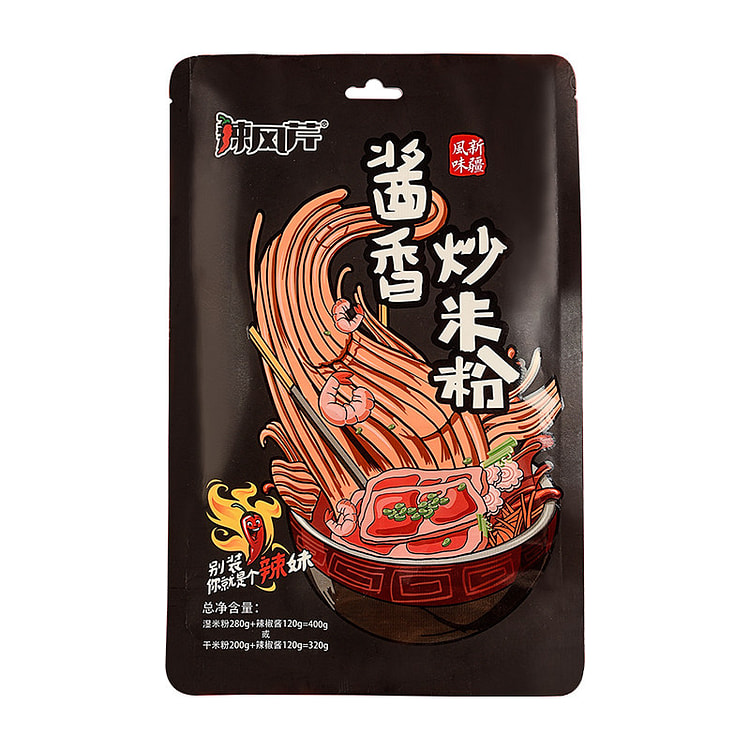 辣风芹新疆中辣炒米粉*2袋 560 克