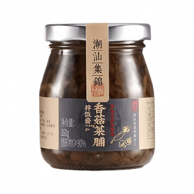 潮汕集锦 香菇菜脯 160g*1瓶 1 瓶