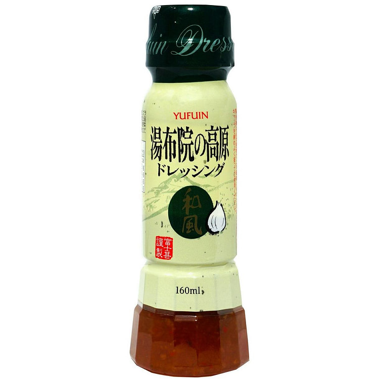 富士甚酱油 日式酱汁 洋葱黑橄榄味 160ml 1 瓶