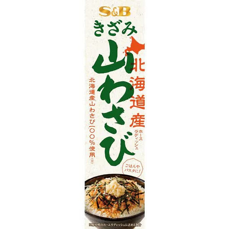 S&B 食品 S&B 切碎山芥末 38g 1 份