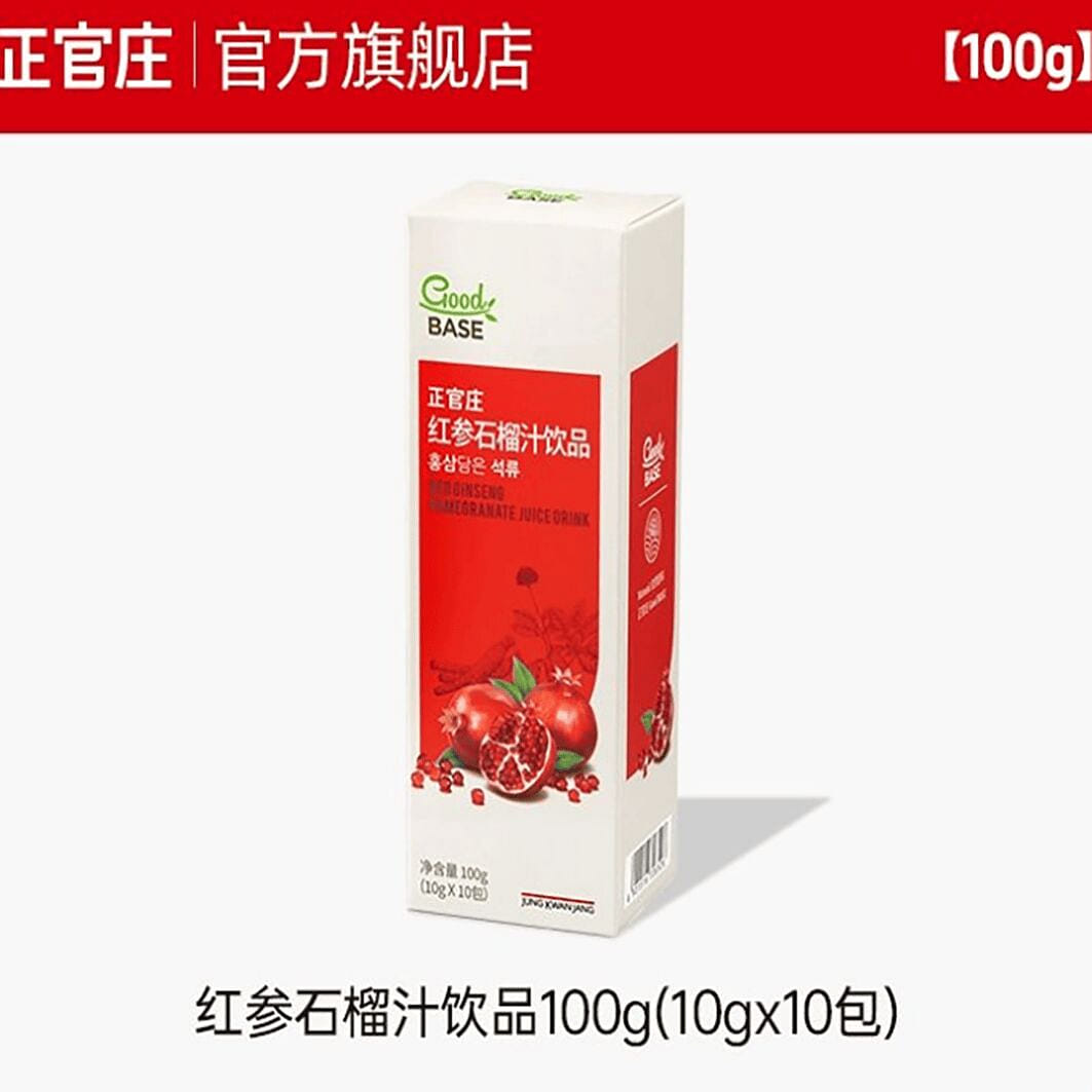 weee product zoom image