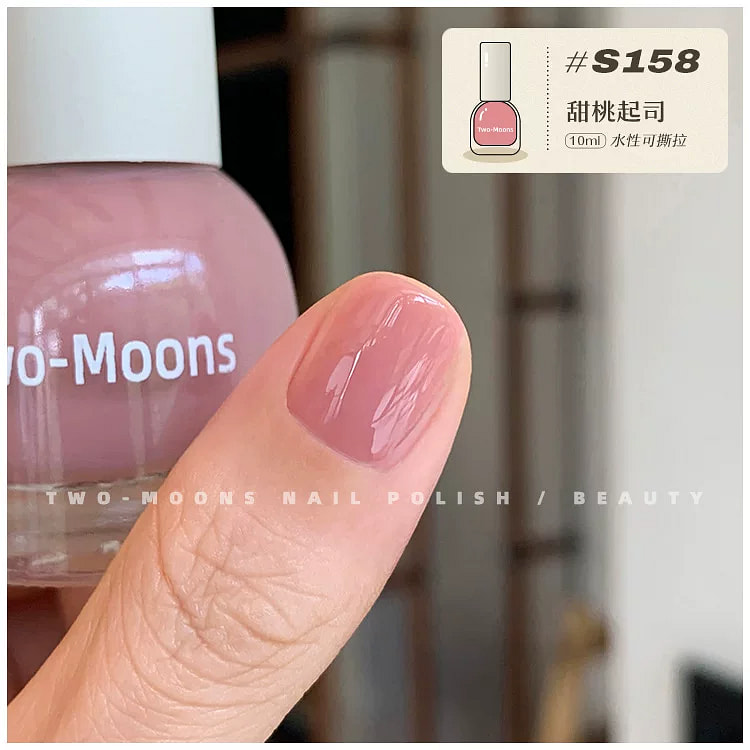 No-bake quick-dry nail polish gel, pink *1 100 g