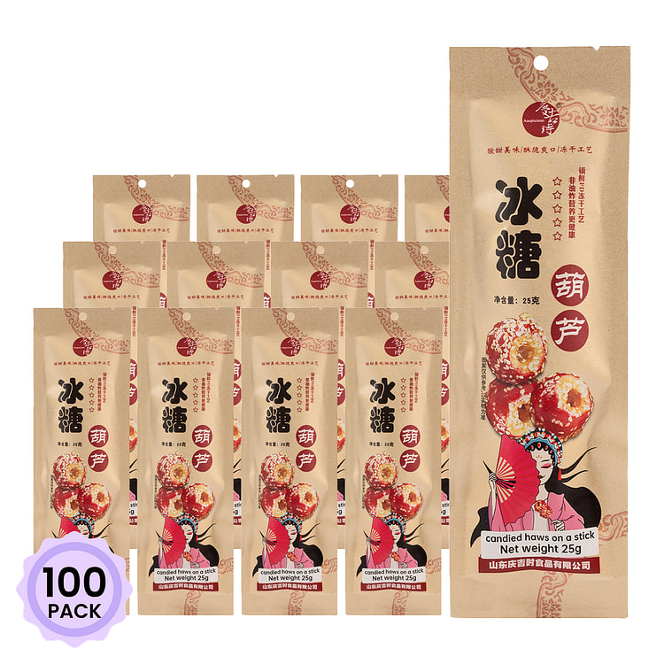 冰糖葫芦 25 克*100 包