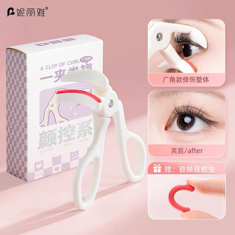 Eyelash Curler Long Lasting Curl Styling Women Wide Angle Eyelash Curler Aprico 1 each