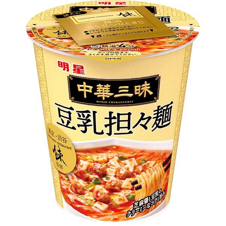 Myojo Chukazanmai Soy Milk Tantanmen Cup Noodles 65 g