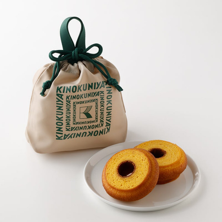 Kinokuniya Halloween Special Pumpkin Layer Cake5p 1 each