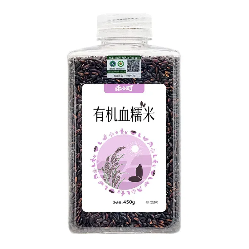 He Xiaomachi Organic Red Glutinous Rice 450g. 450 g