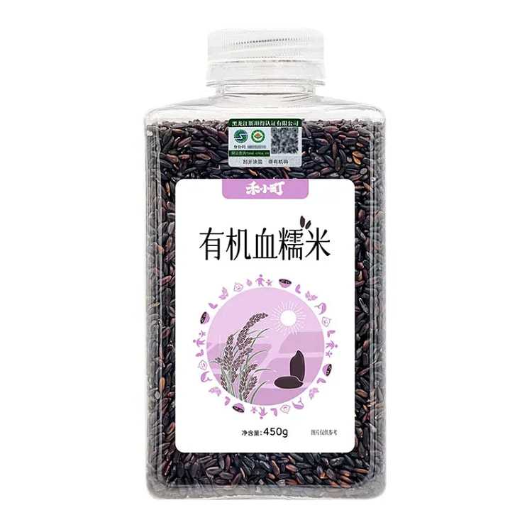 He Xiaomachi Organic Red Glutinous Rice 450g 450 g